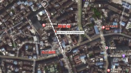 甜城那些事儿——阴家巷