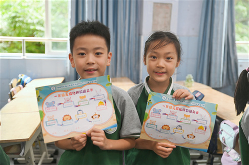 学生4.jpg
