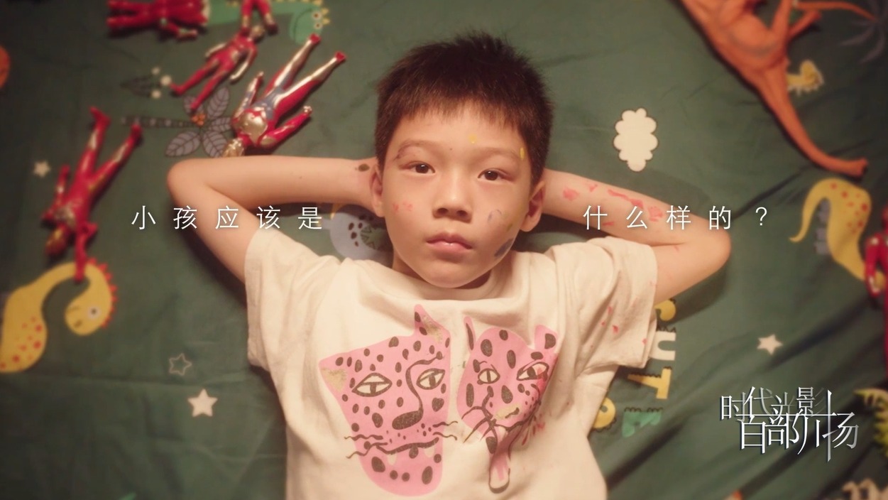 小孩应该是什么样的