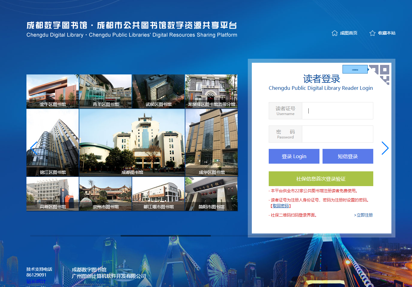 微信图片_20240627142449.png