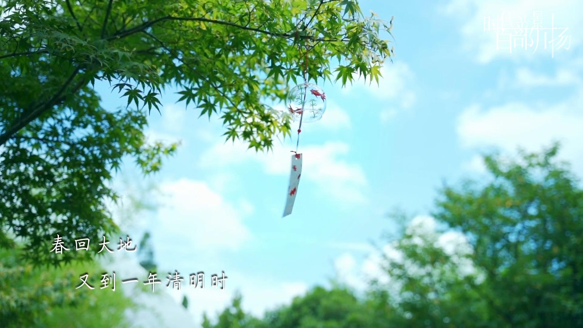 青稞糌粑