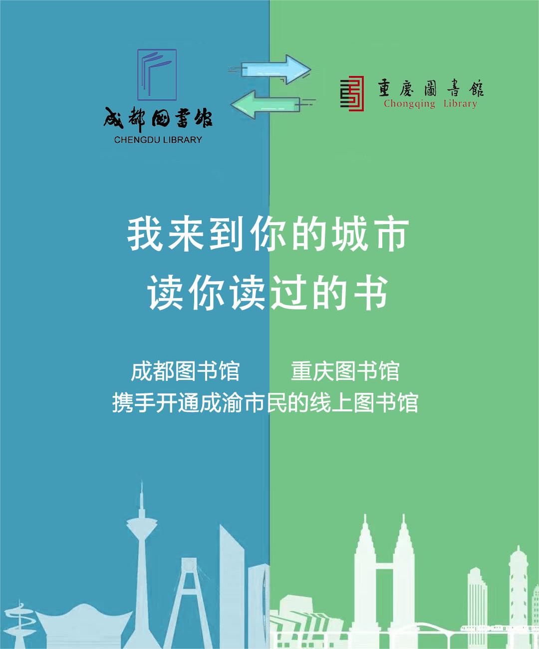 微信图片_20240627142452.jpg