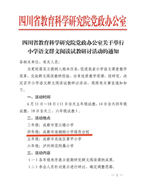 0文件截图.jpg
