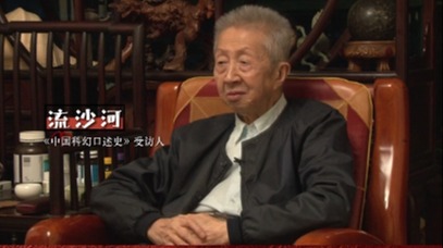 中国科幻是怎样炼成的丨流沙河：科幻小说丰富了正统文学
