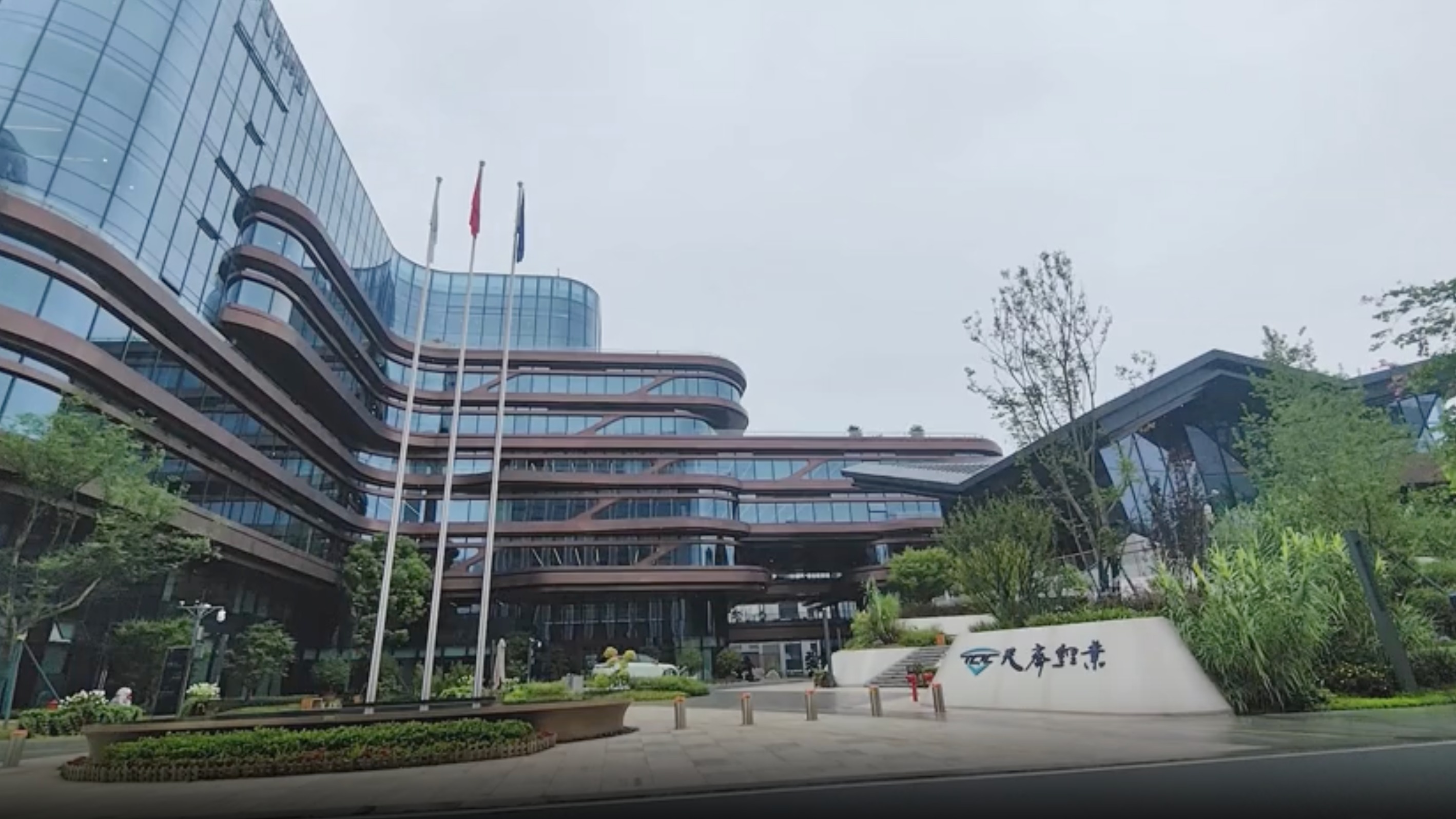 枢纽成都｜天府新区如何打造内陆开放经济高地？记者一线解密