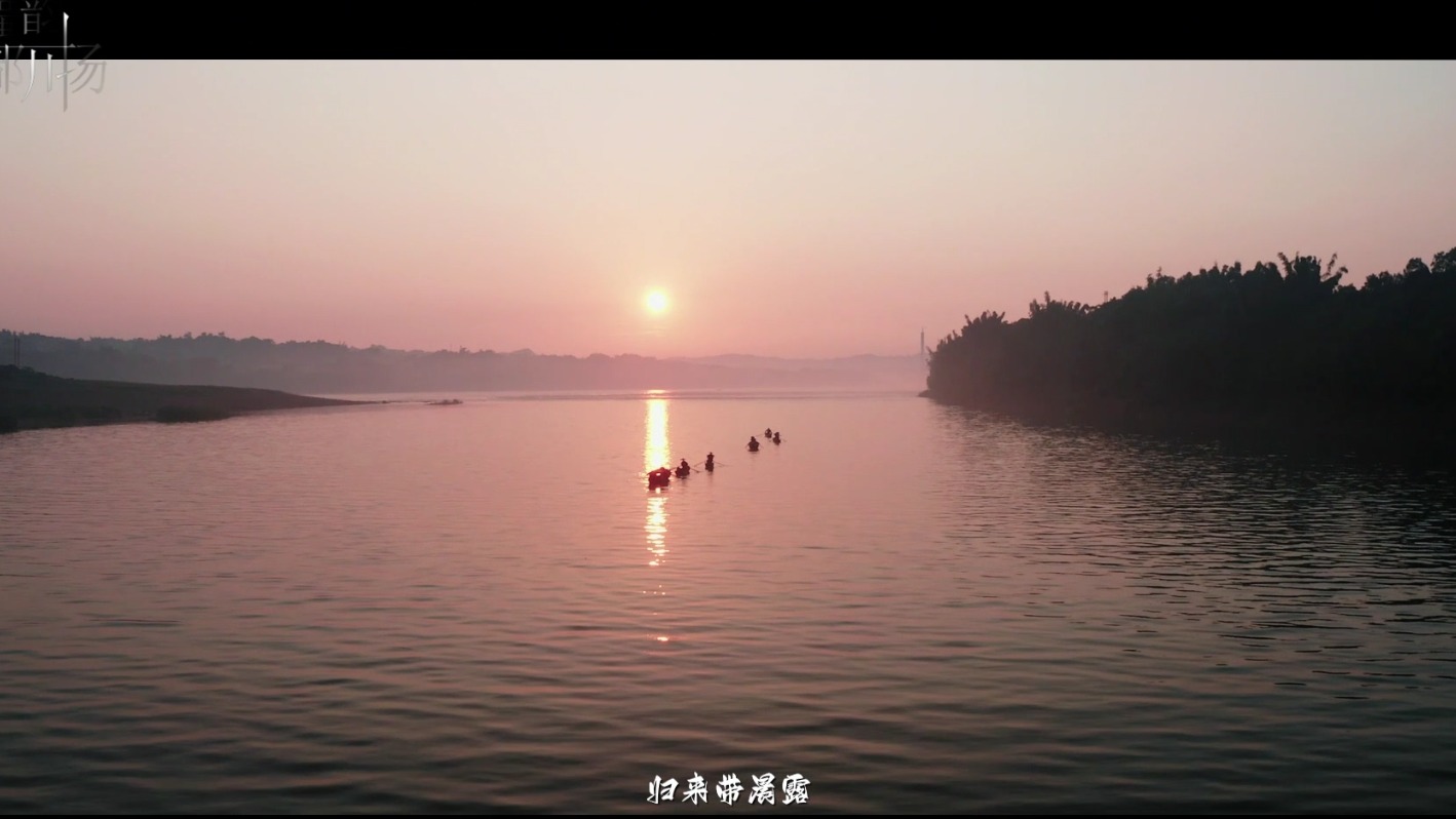 《荔枝古道》