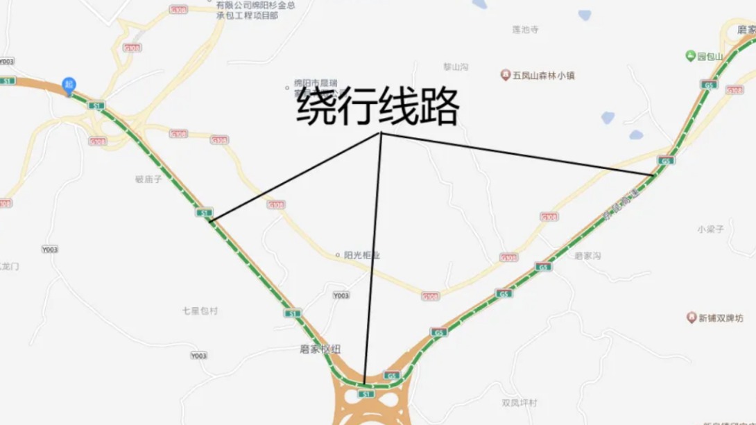注意绕行！成绵高速复线绵阳高新区收费站明起临时关闭！