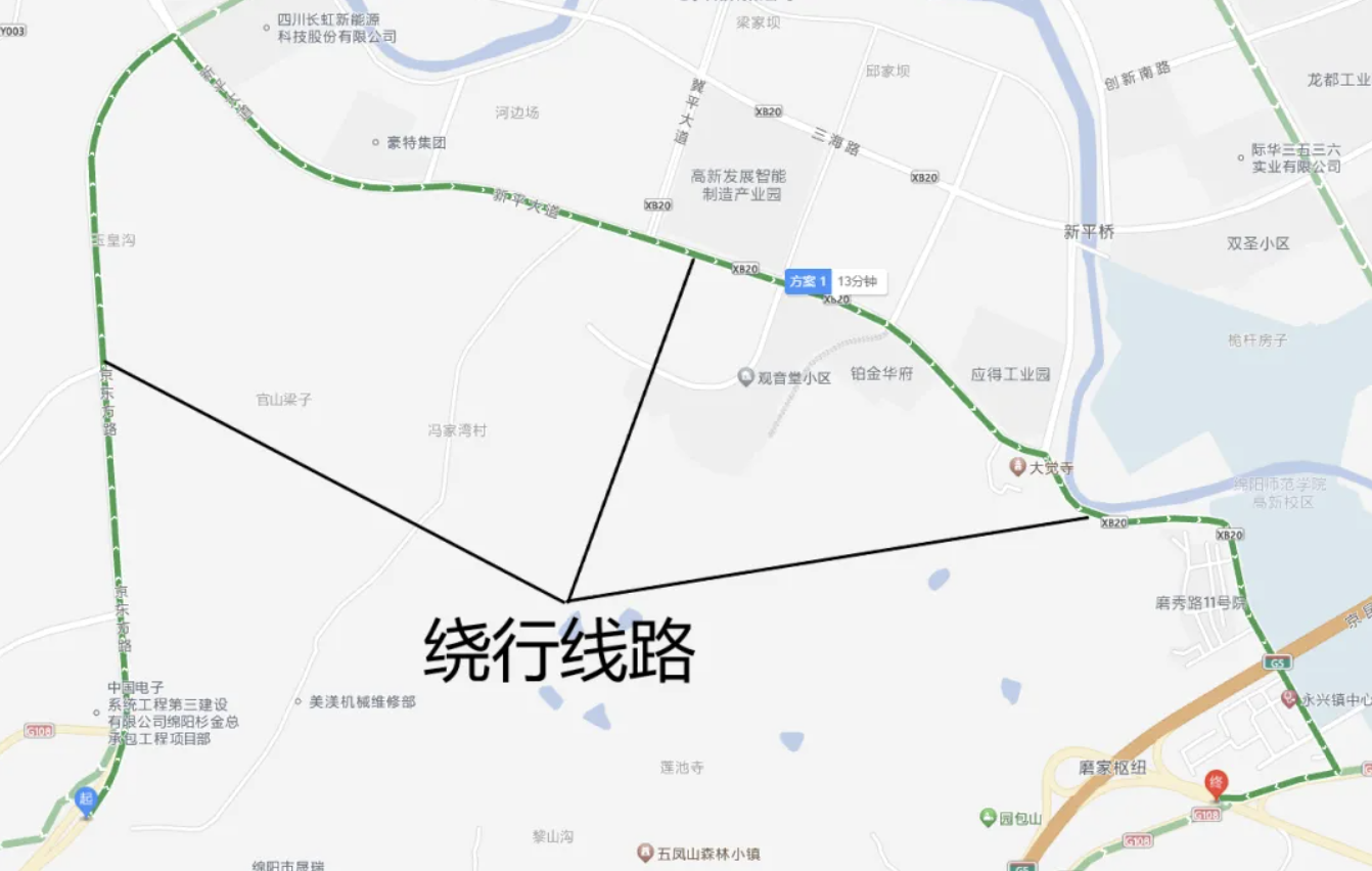 QQ20240707-154328@2x.png