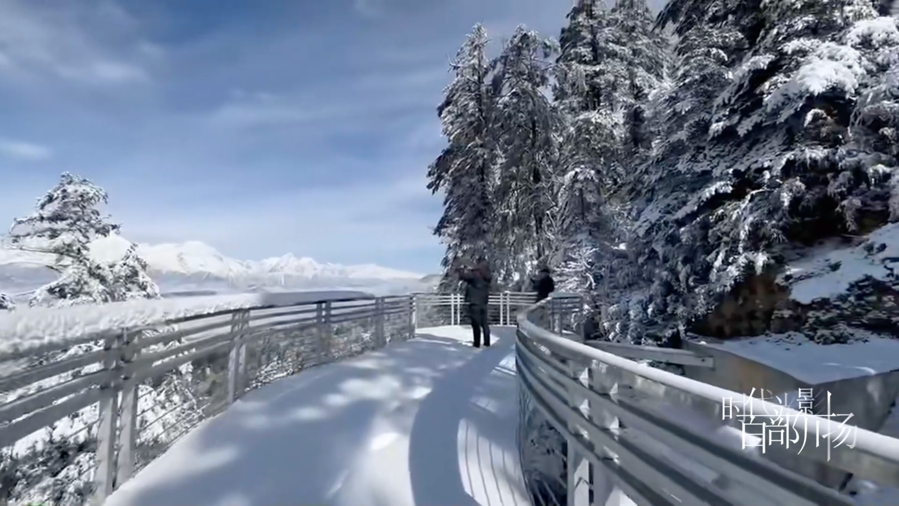 王岗坪360度观雪山