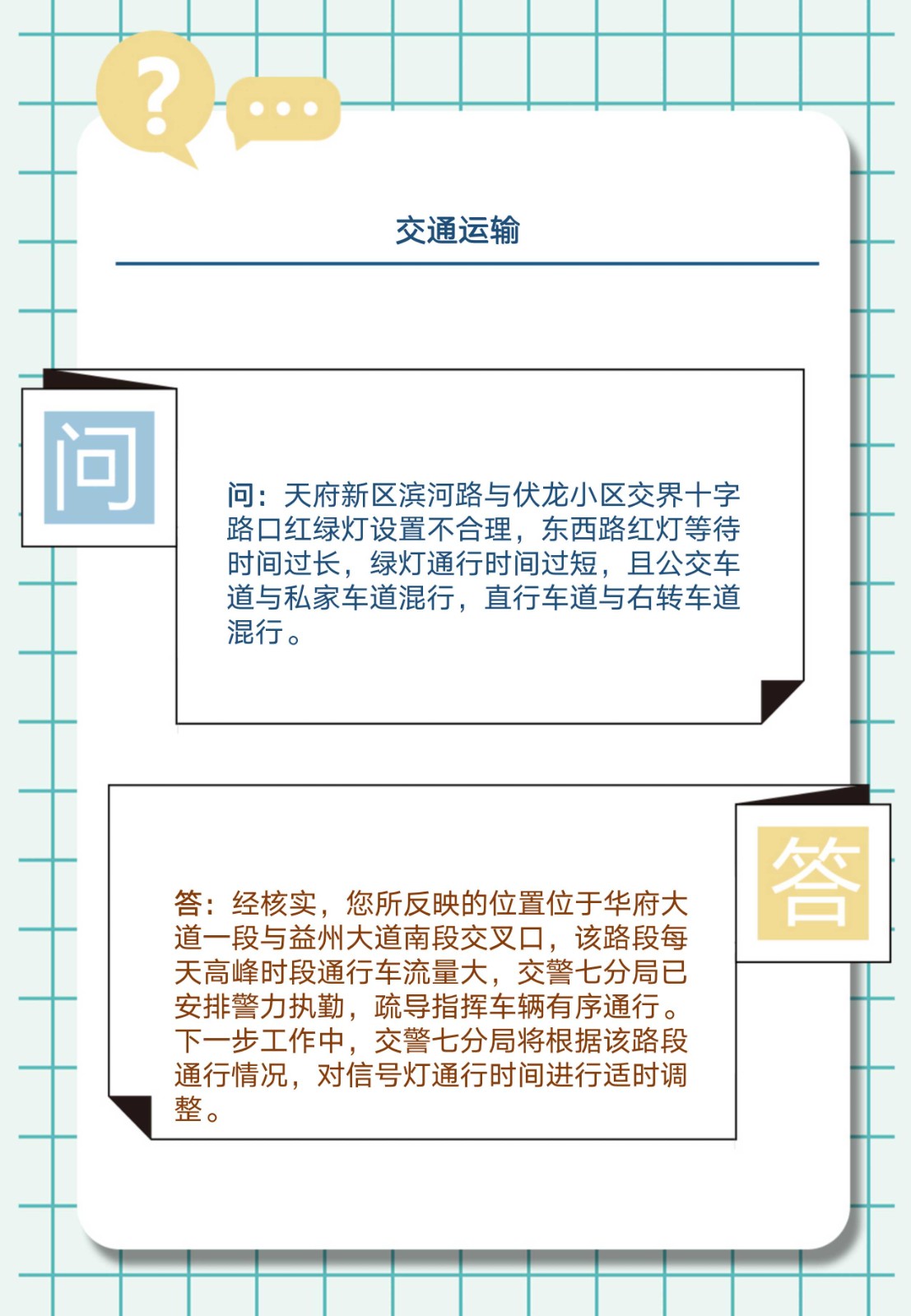 ???2.jpg