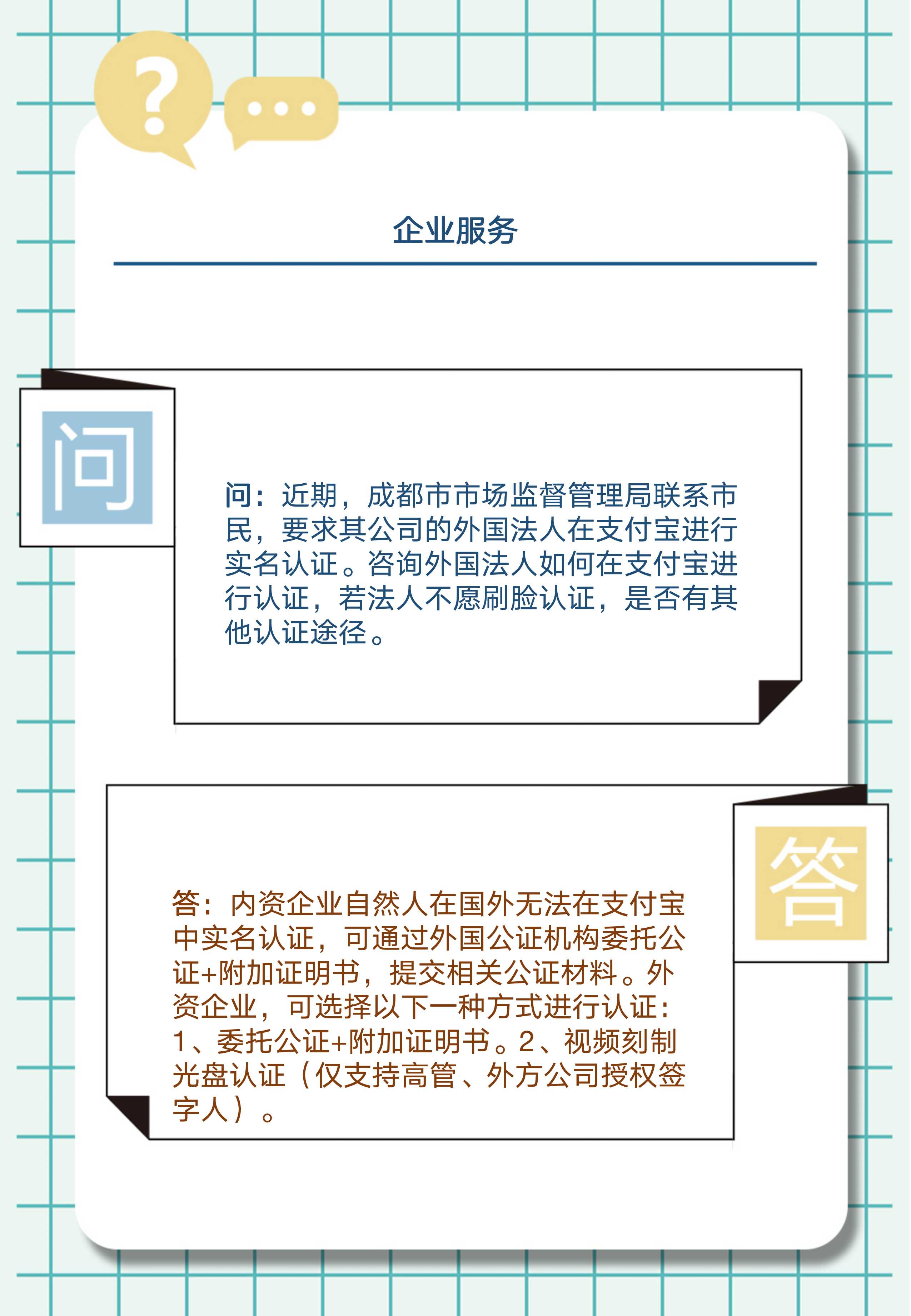 幻灯片5.jpg