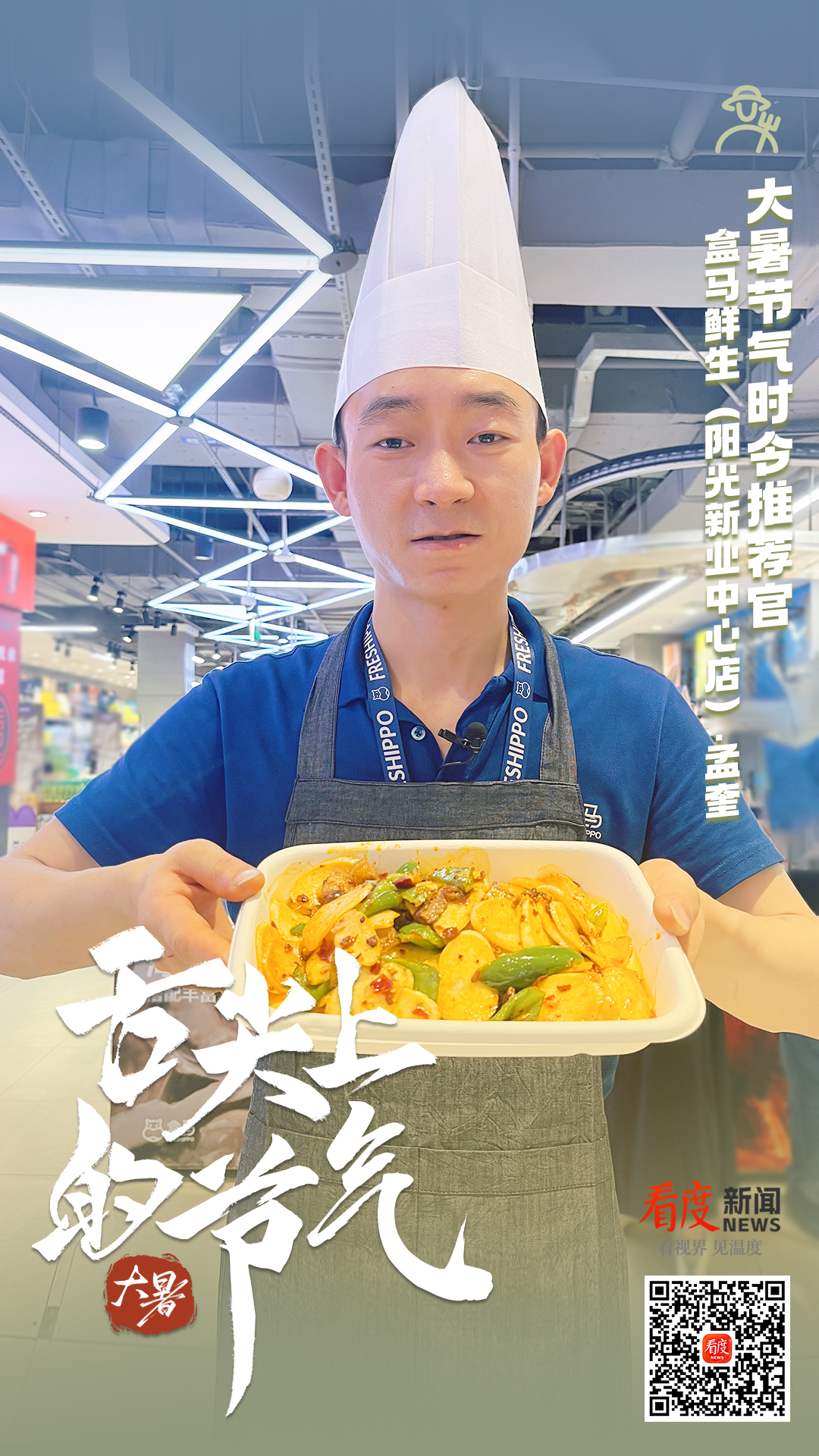 微信图片_20240718162341.jpg