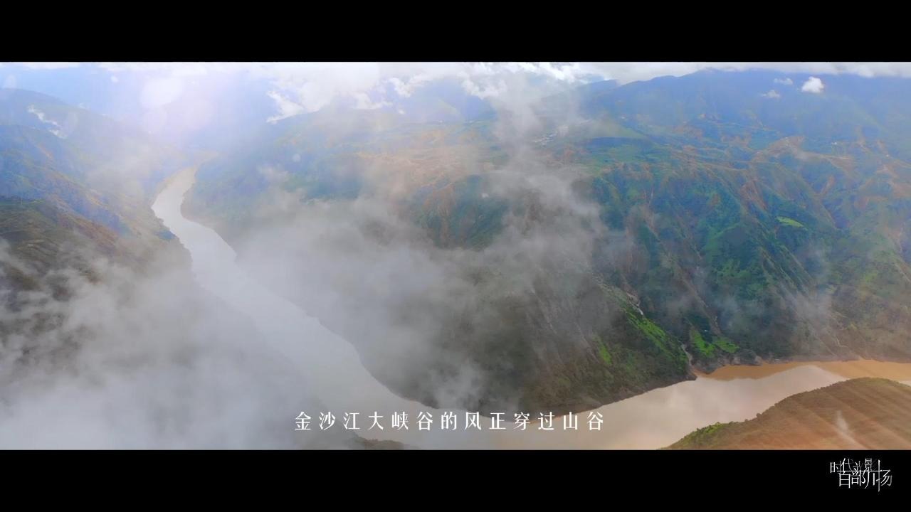 暖暖花城 平地之邀