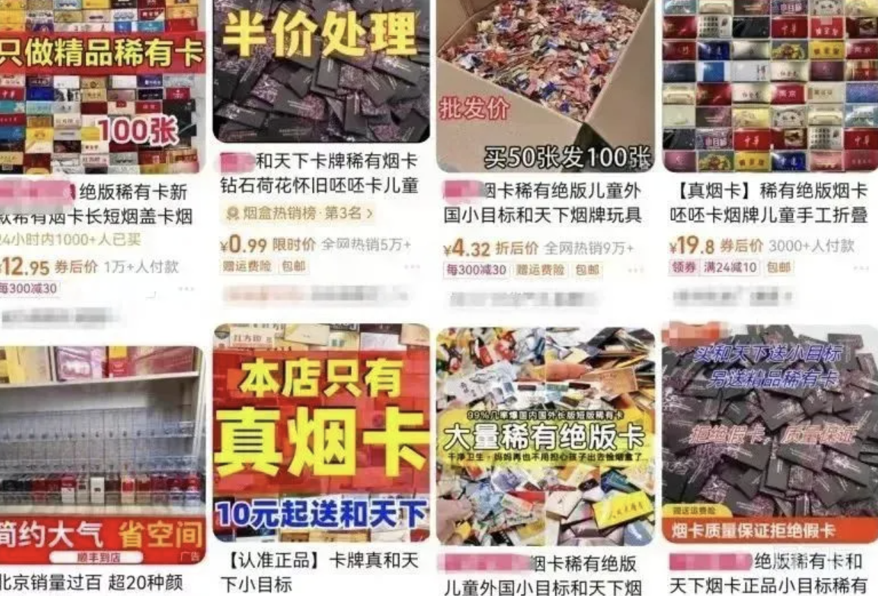 QQ20240724-085321@2x.png