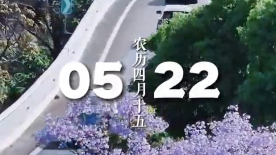 5.22 轻语集