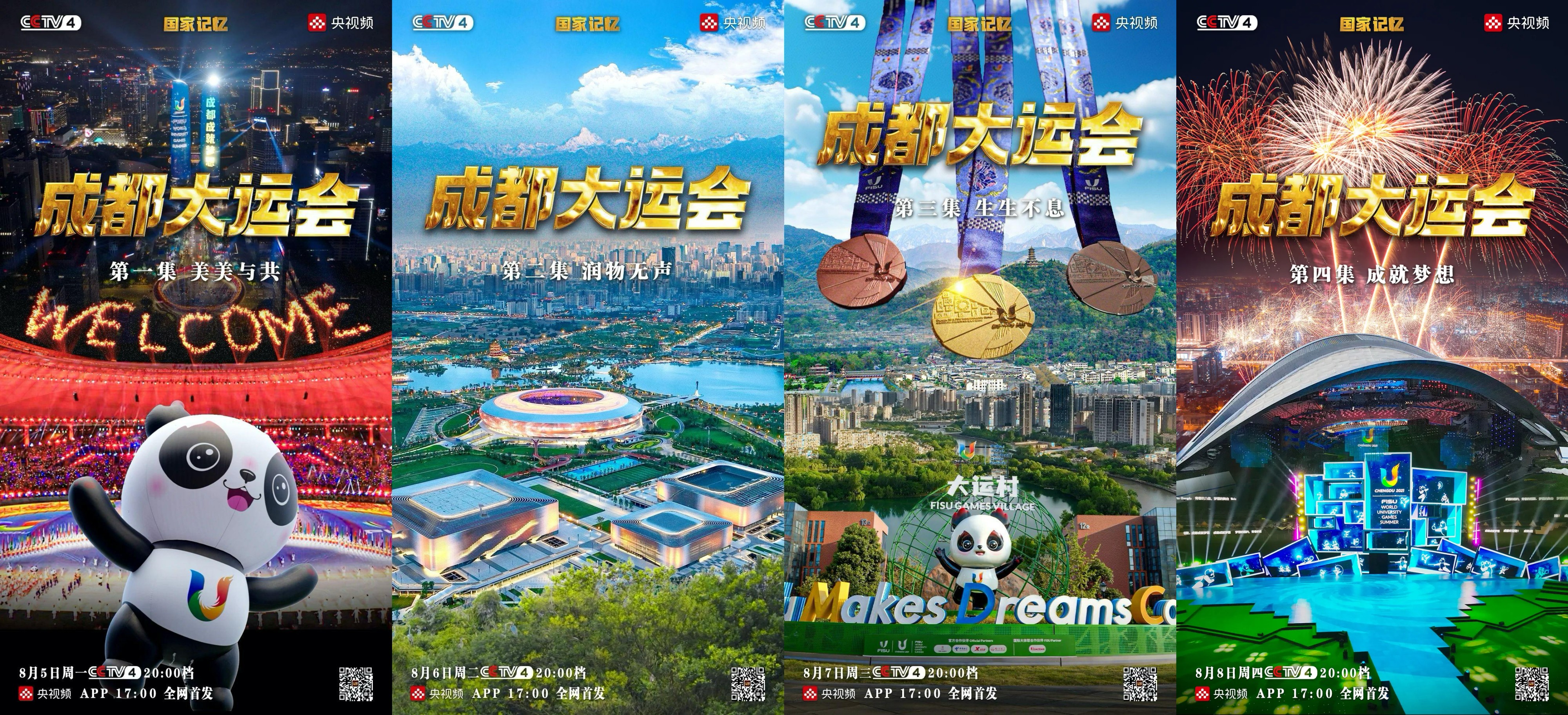 02d4555a1f524b799652a56b6ec96cac_副本.jpg