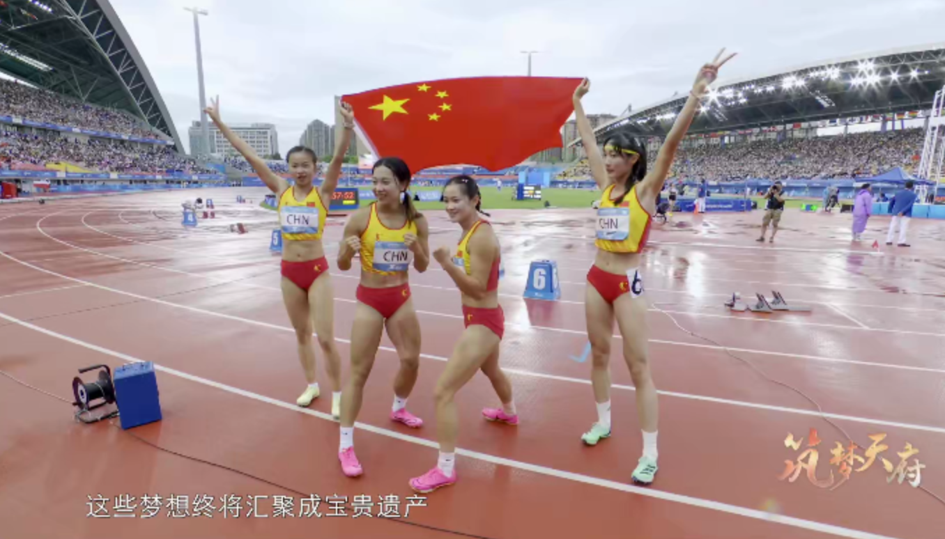 QQ20240808-075208@2x.png