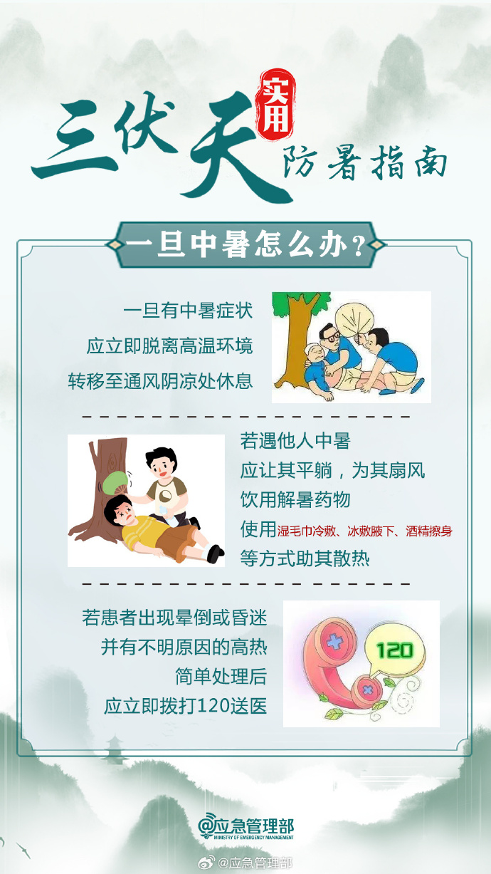 7a1acc6e5d2b43eeba3ec61e8efbb0d7.jpg