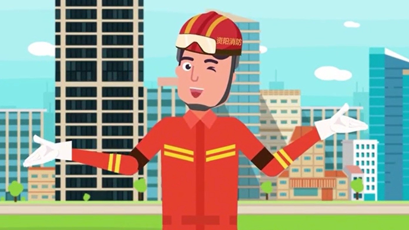 视频 | 高层建筑发生火灾 学会这些很重要！