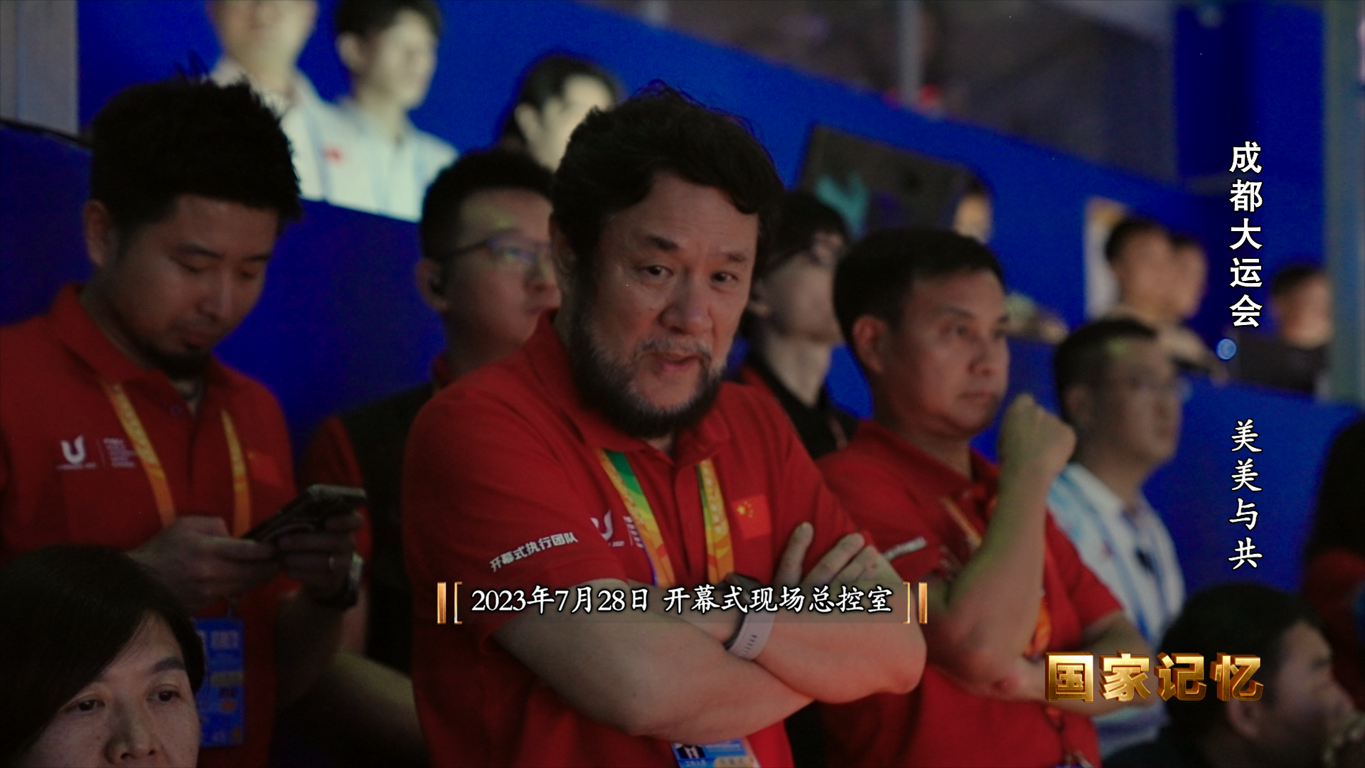 7-1陈维亚.png