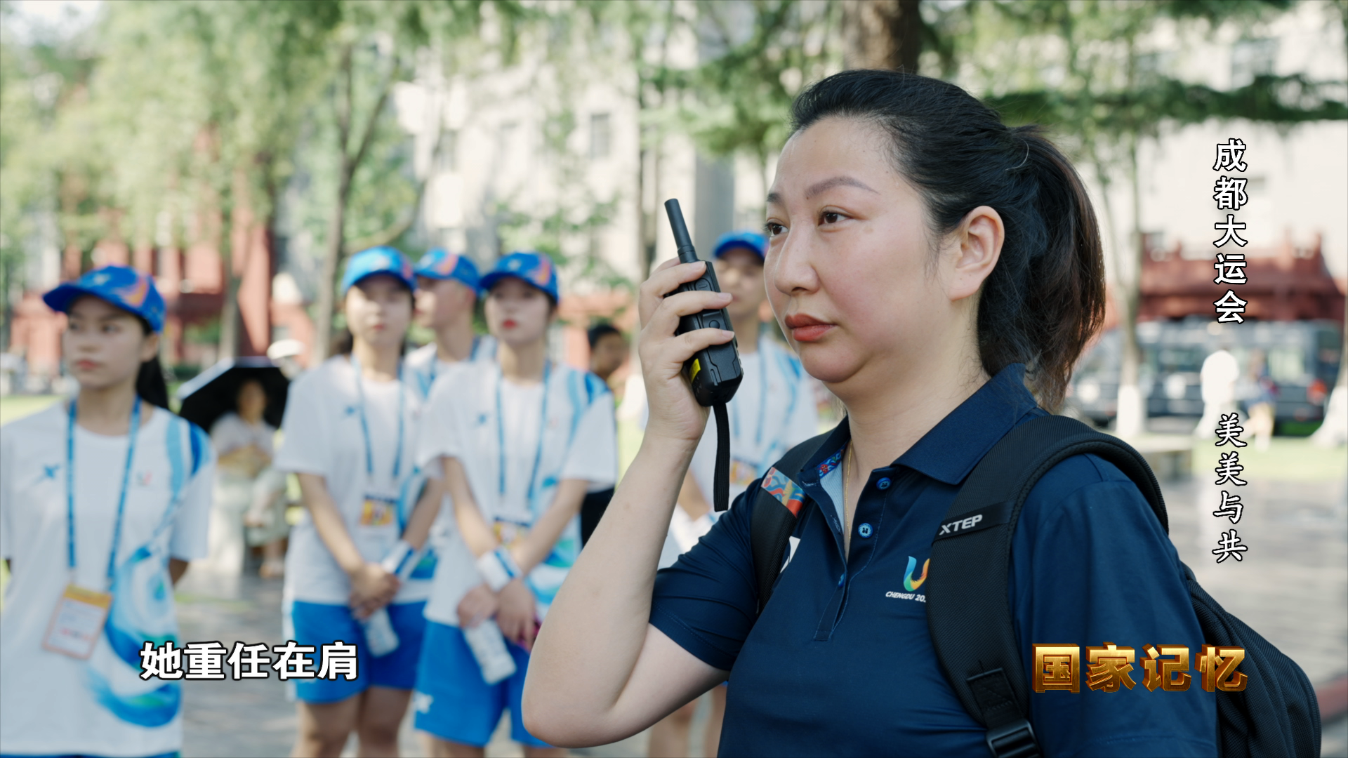 10-3周玥廷(1).png