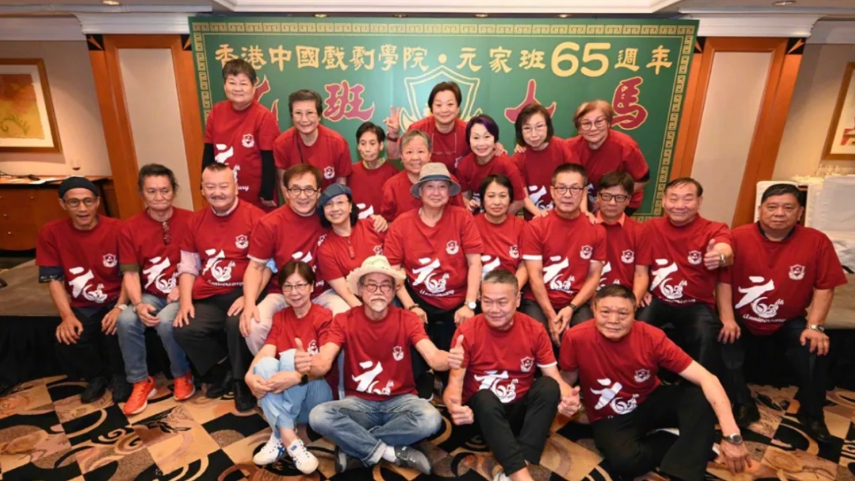 成龙发文缅怀：七小福元奎“已经离开”！曾捧红李连杰周星驰