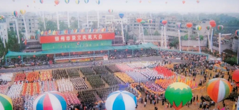 微信截图_20240816093813.png
