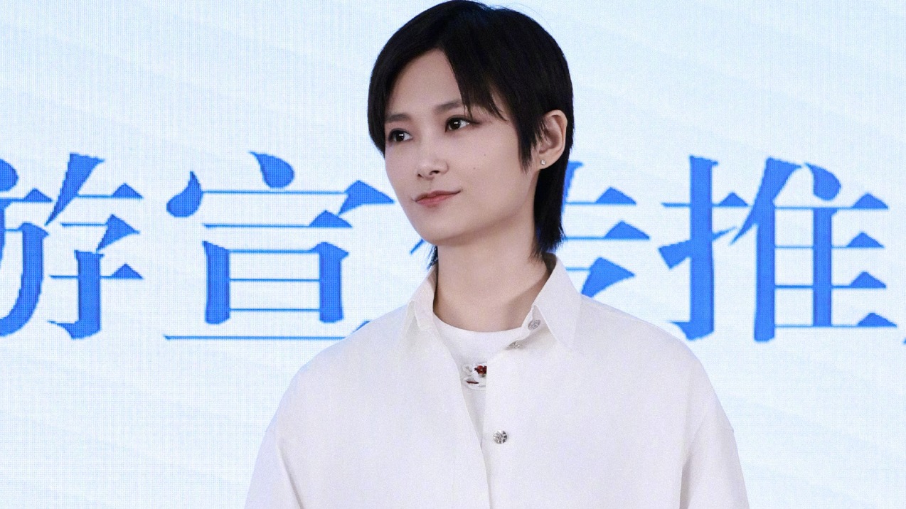 视频｜为家乡代言！李宇春受聘四川文化旅游宣传推广大使