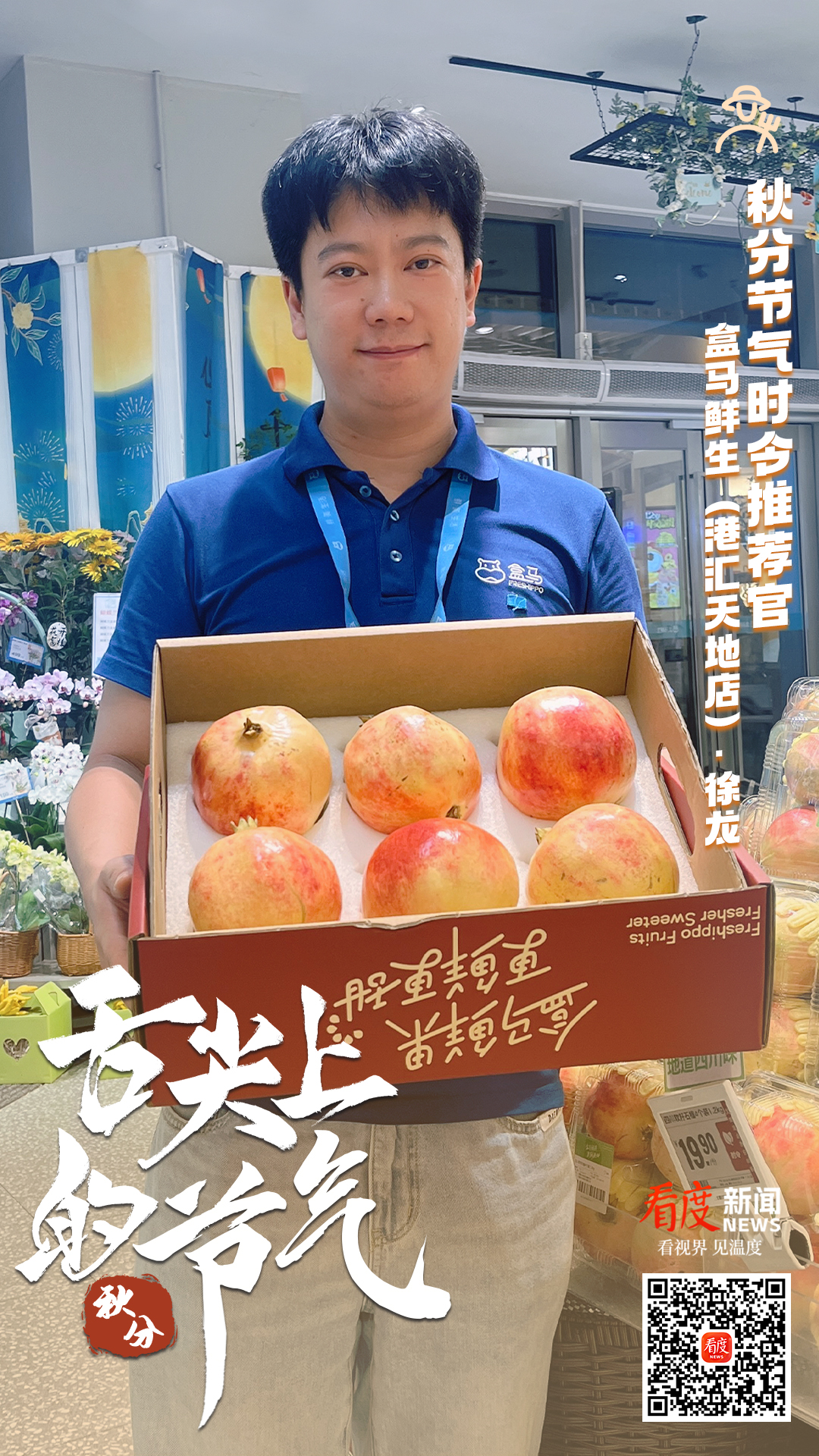 微信图片_20240920161626.jpg