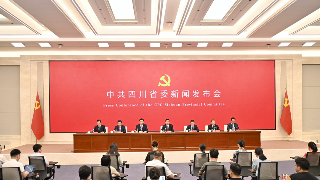 找到“突破点”，抓住“关键处”，四川改革方案有这些特点丨聚焦省委新闻发布会①