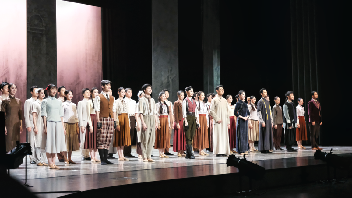 芙蓉花开 演艺繁荣！舞剧《永不消逝的电波》成都站首演圆满成功