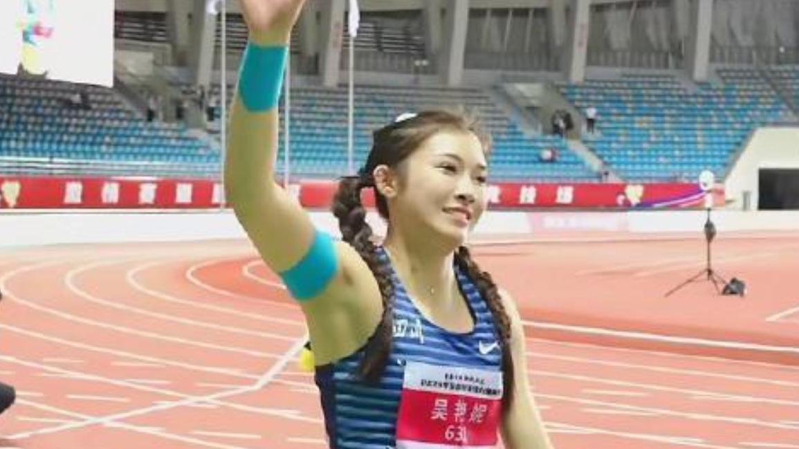 27秒18！吴艳妮徐卓一组合夺得混合跨栏接力冠军