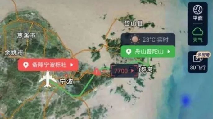 挂7700代码！川航一航班紧急备降！详情披露…