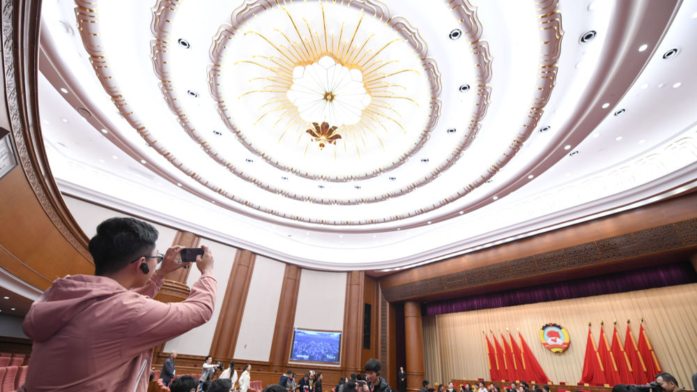 画好团结奋进最大同心圆——新中国成立75周年人民政协事业发展成就综述