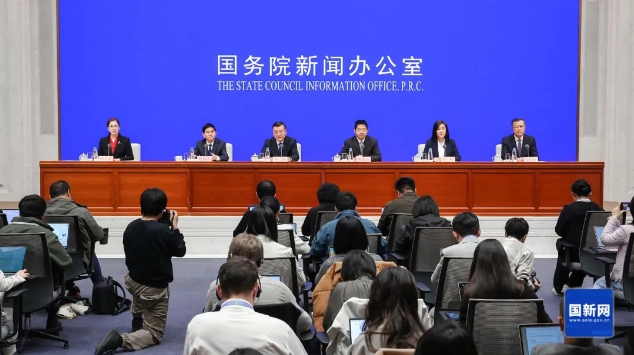 微信截图_20241017114835.png