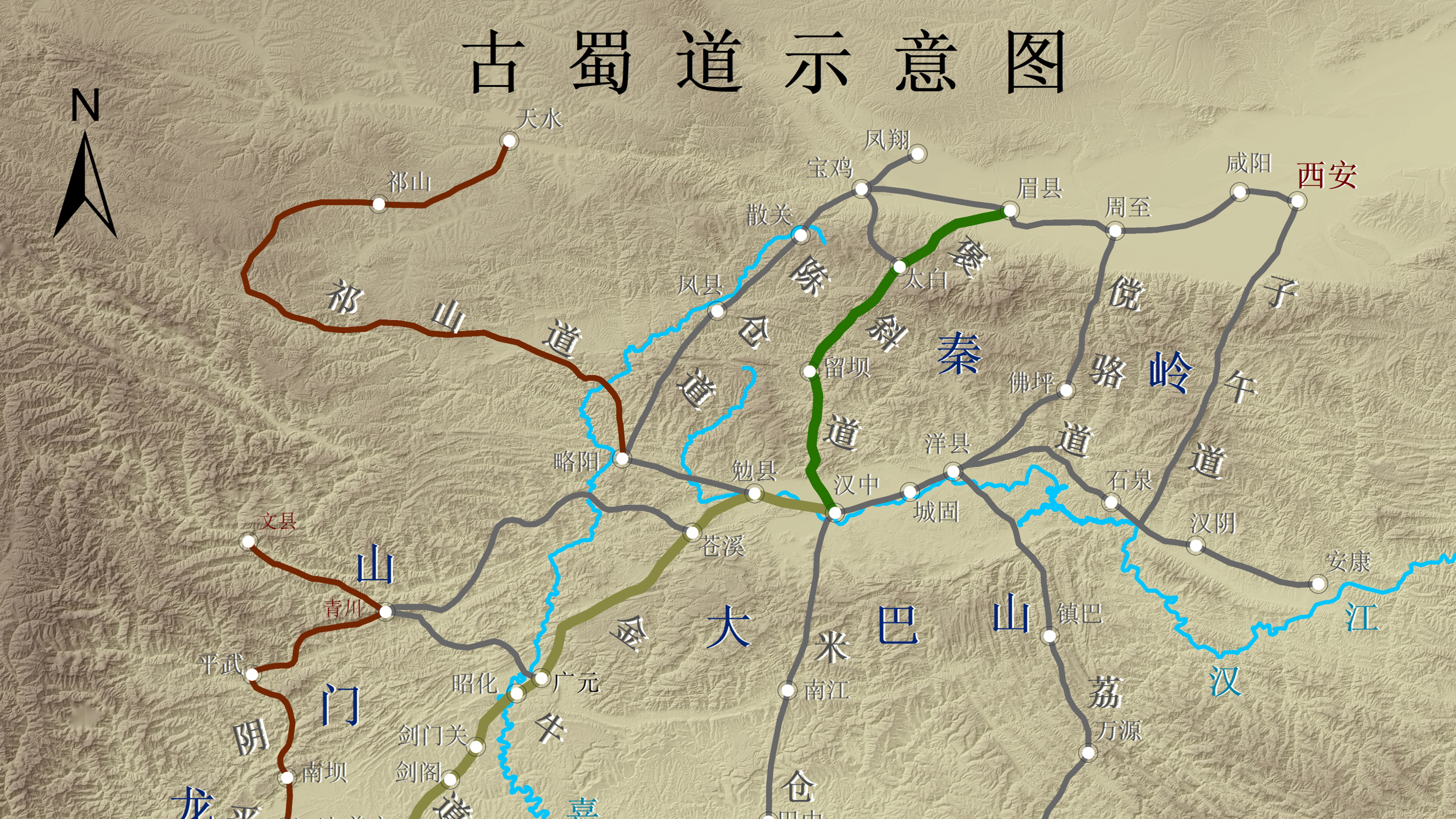 万里蜀道，何以千年？动动手指去探寻！