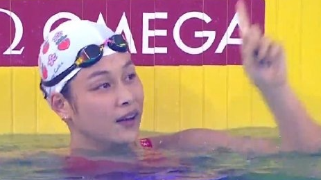 余依婷夺得游泳世界杯仁川站女子200米混合泳金牌