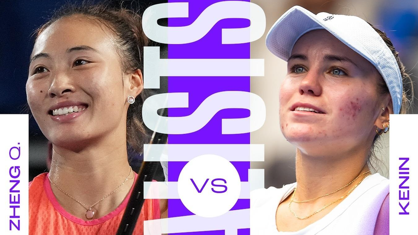 WTA500东京站决赛开打！郑钦文向赛季第三冠发起冲击