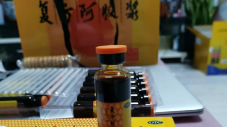 国家医保局：对复方阿胶浆药品追溯码重复情况开展核查