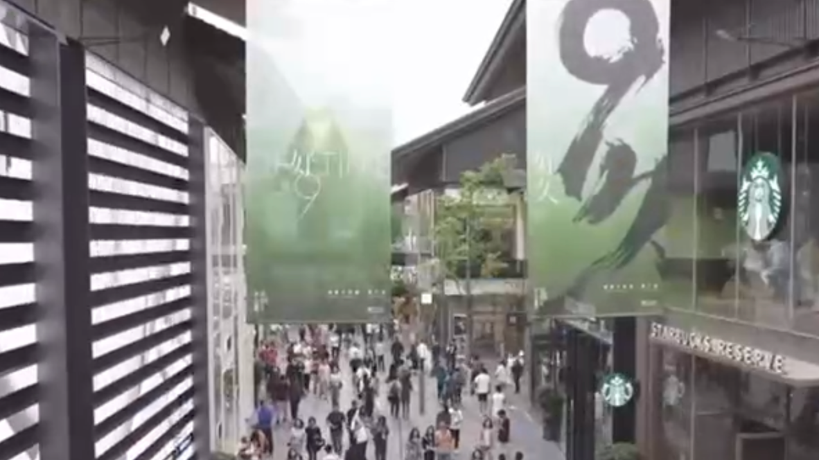央媒看成都｜“川”流不息 新场景持续释放消费新潜能