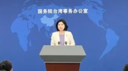 国台办驳斥“歼-35A对台构成新威胁”论调