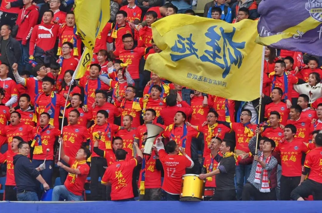 “蓉瘾”犯了怎么办？凤凰山见！
