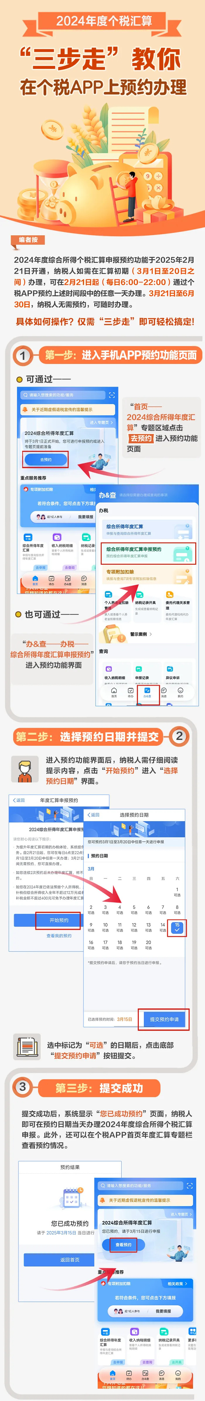 d0c49649-a22a-413d-a8c4-16869619cd1d.jpg