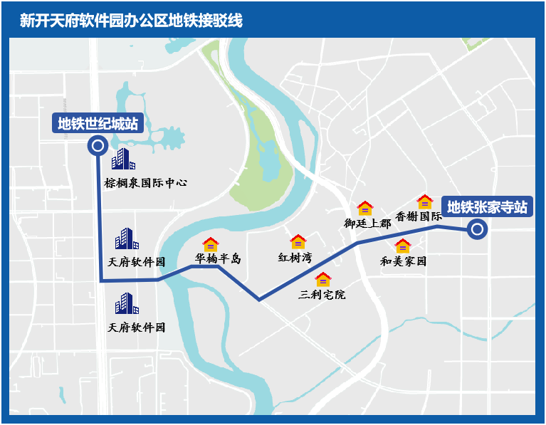 16.新开地铁张家寺站-地铁世纪城站接驳线路.png