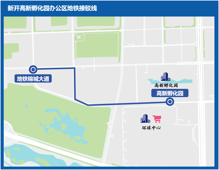 21.新开地铁锦城大道-高新孵化园接驳线路.png