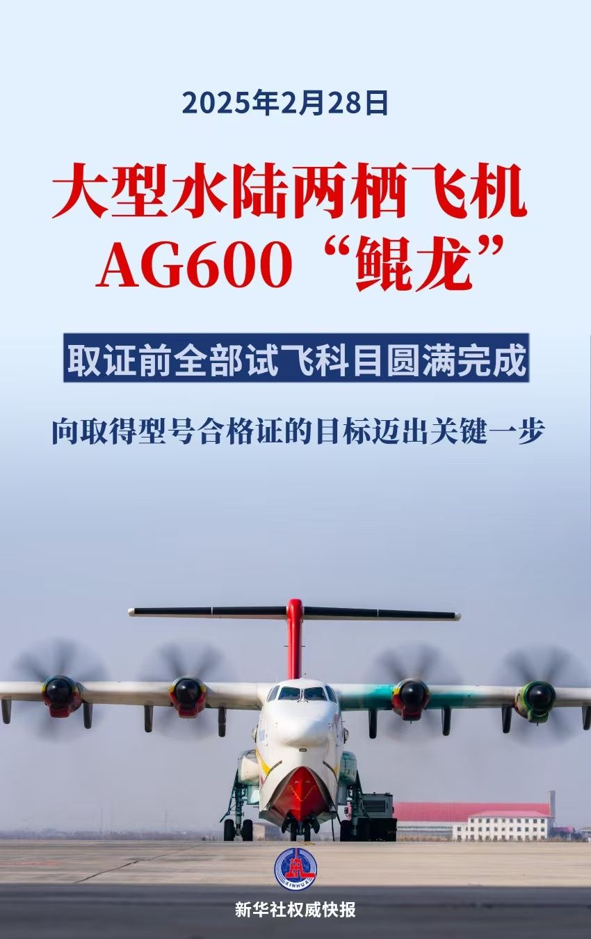 8ff57e04-e960-42dd-91ca-d55f904f94c0.jpg