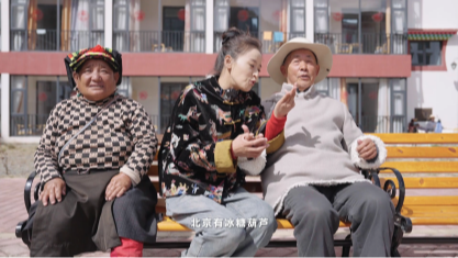 全国人大代表格西王姆：山沟沟里喊出个大嗓门儿