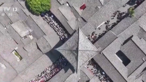 央媒看四川丨加快构建文旅产业全域发展新格局