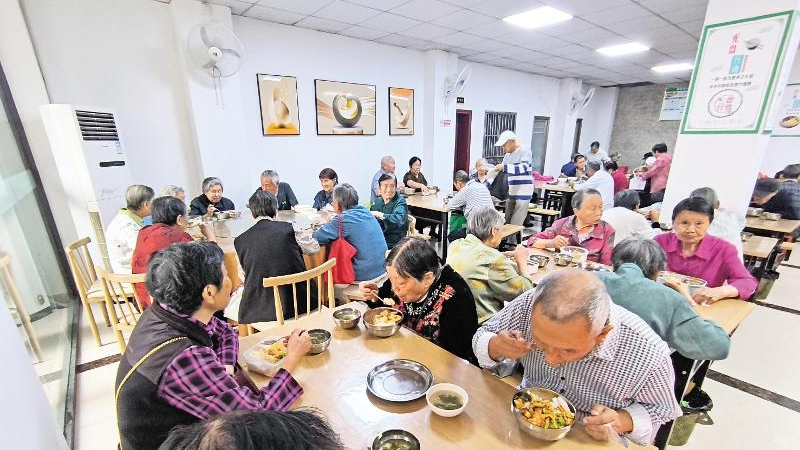 一老一小总关情丨​巴中：“15分钟养老服务圈” 让老人畅享便利生活