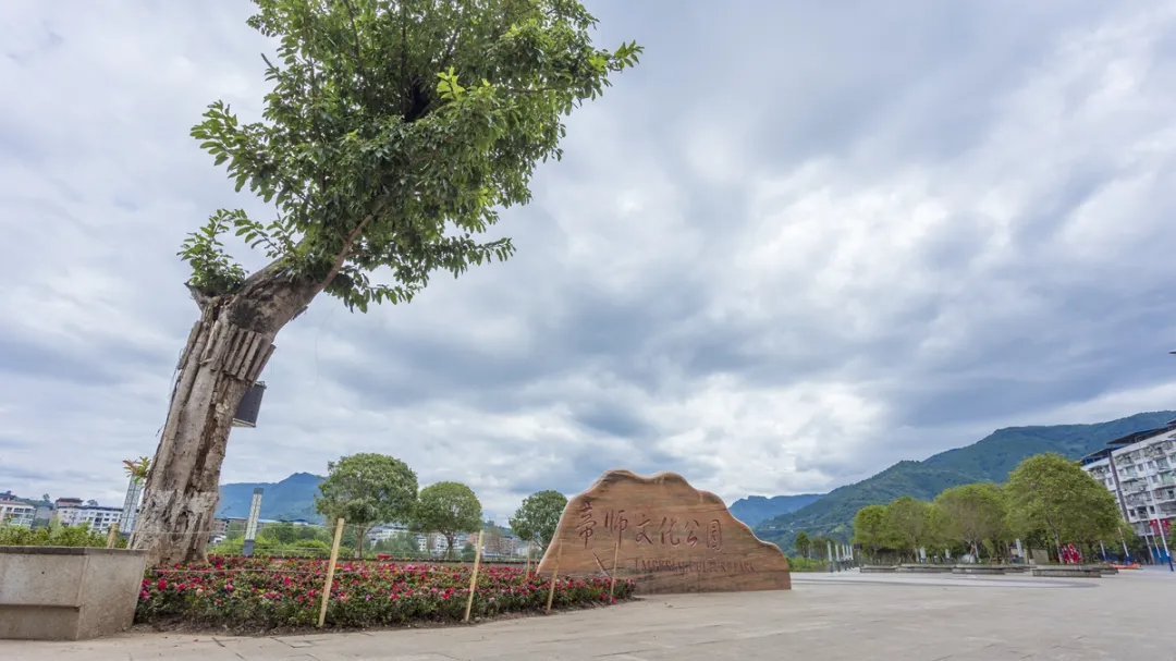 巴蜀风光丨一镇两帝师，川东这座古镇有何特别